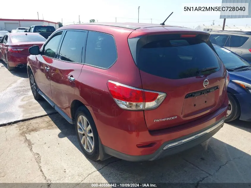 2014 Nissan Pathfinder S VIN: 5N1AR2MN5EC728040 Lot: 40558442