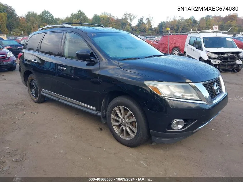 2014 Nissan Pathfinder Platinum/S/Sl/Sv VIN: 5N1AR2MMXEC674080 Lot: 40566563