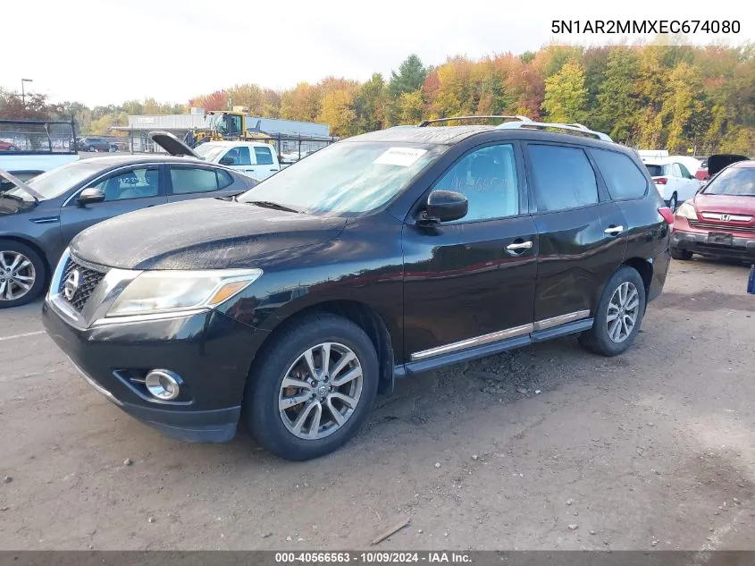 2014 Nissan Pathfinder Platinum/S/Sl/Sv VIN: 5N1AR2MMXEC674080 Lot: 40566563