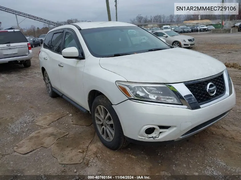 2014 Nissan Pathfinder S VIN: 5N1AR2MM4EC729106 Lot: 40760154