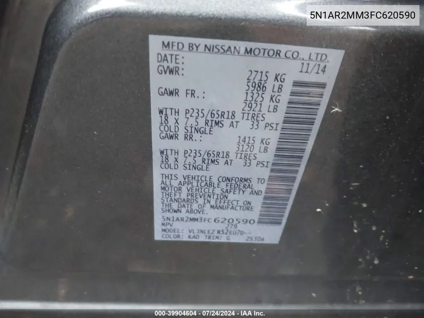 5N1AR2MM3FC620590 2015 Nissan Pathfinder Sv