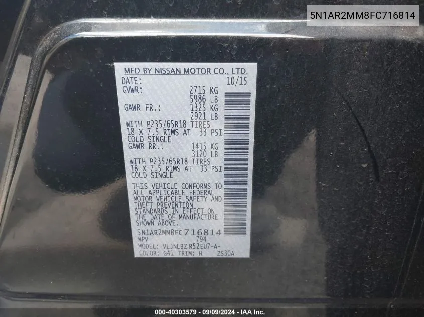 5N1AR2MM8FC716814 2015 Nissan Pathfinder S