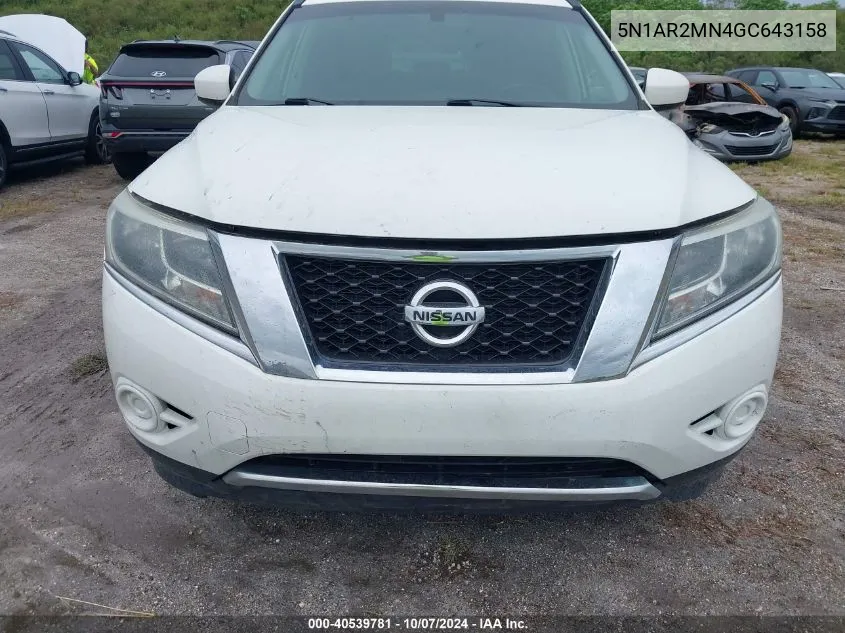 5N1AR2MN4GC643158 2016 Nissan Pathfinder S