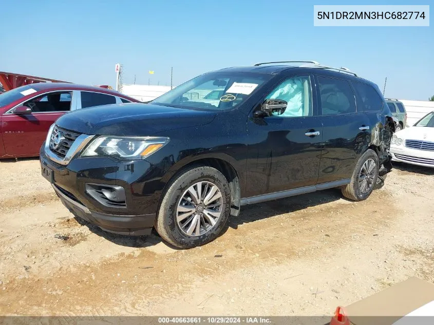 2017 Nissan Pathfinder S VIN: 5N1DR2MN3HC682774 Lot: 40663661