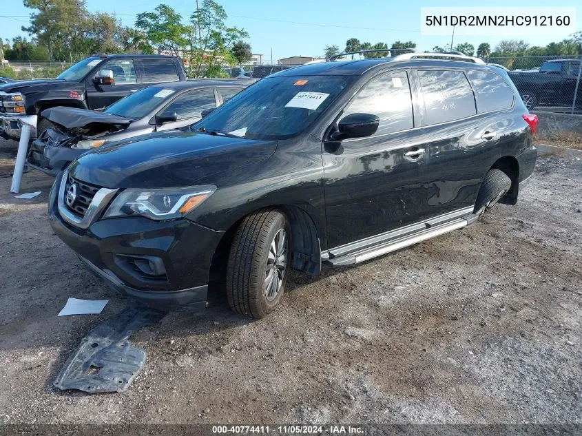 2017 Nissan Pathfinder Sv VIN: 5N1DR2MN2HC912160 Lot: 40774411