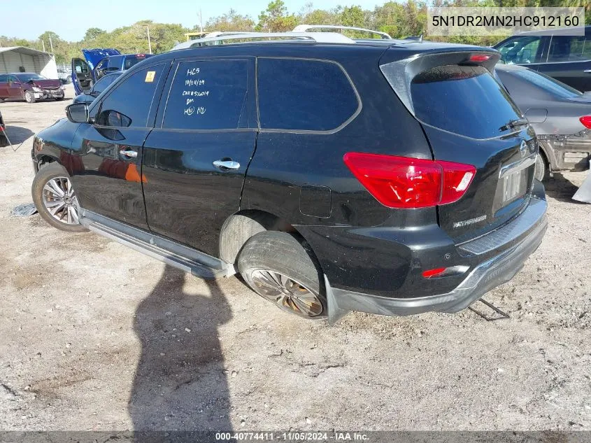 2017 Nissan Pathfinder Sv VIN: 5N1DR2MN2HC912160 Lot: 40774411