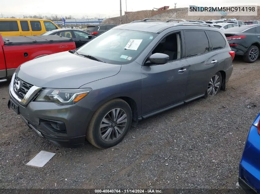 2017 Nissan Pathfinder S VIN: 5N1DR2MM5HC914198 Lot: 40840764