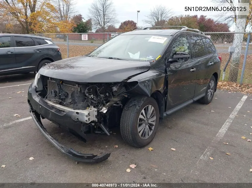 2018 Nissan Pathfinder S VIN: 5N1DR2MN6JC663125 Lot: 40748973