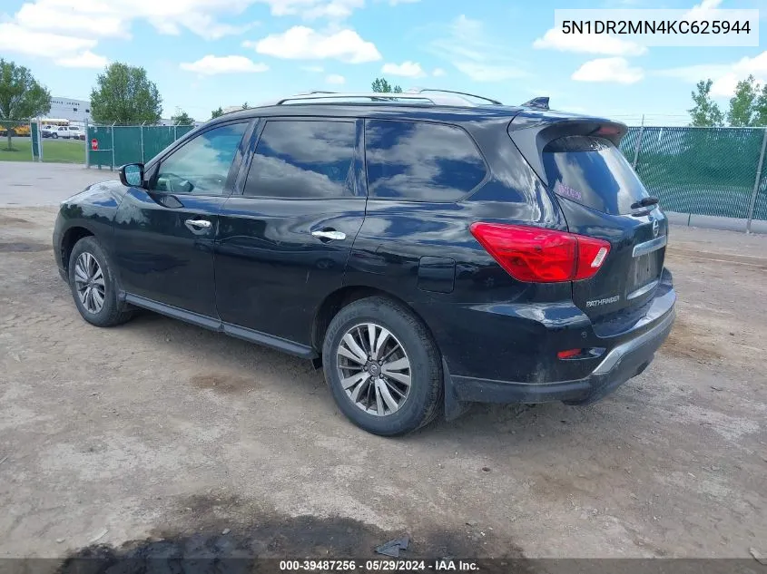 2019 Nissan Pathfinder S VIN: 5N1DR2MN4KC625944 Lot: 39487256