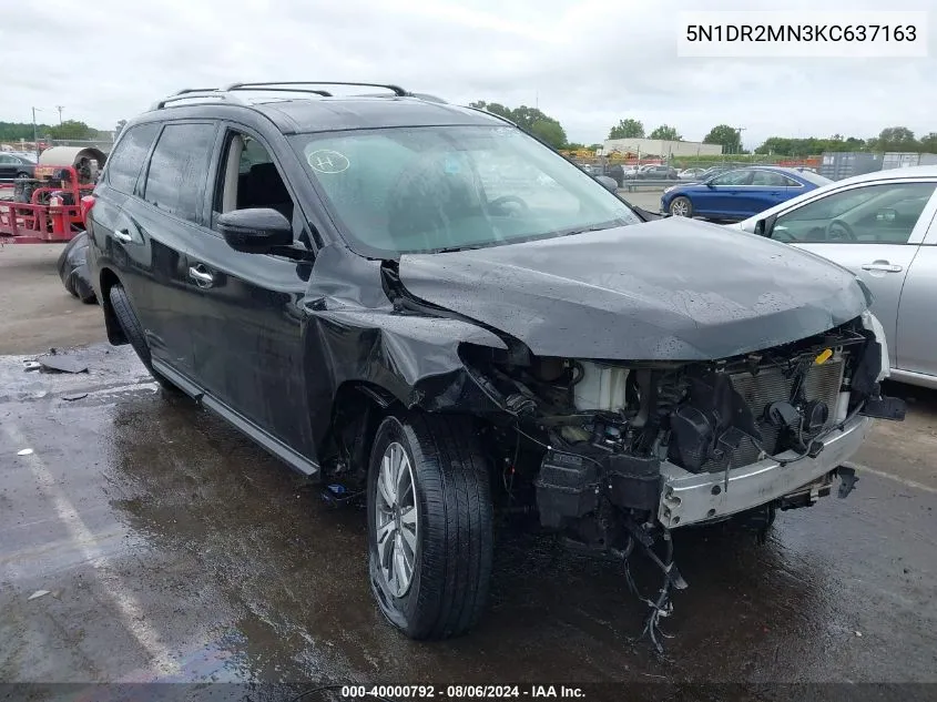 2019 Nissan Pathfinder S VIN: 5N1DR2MN3KC637163 Lot: 40000792