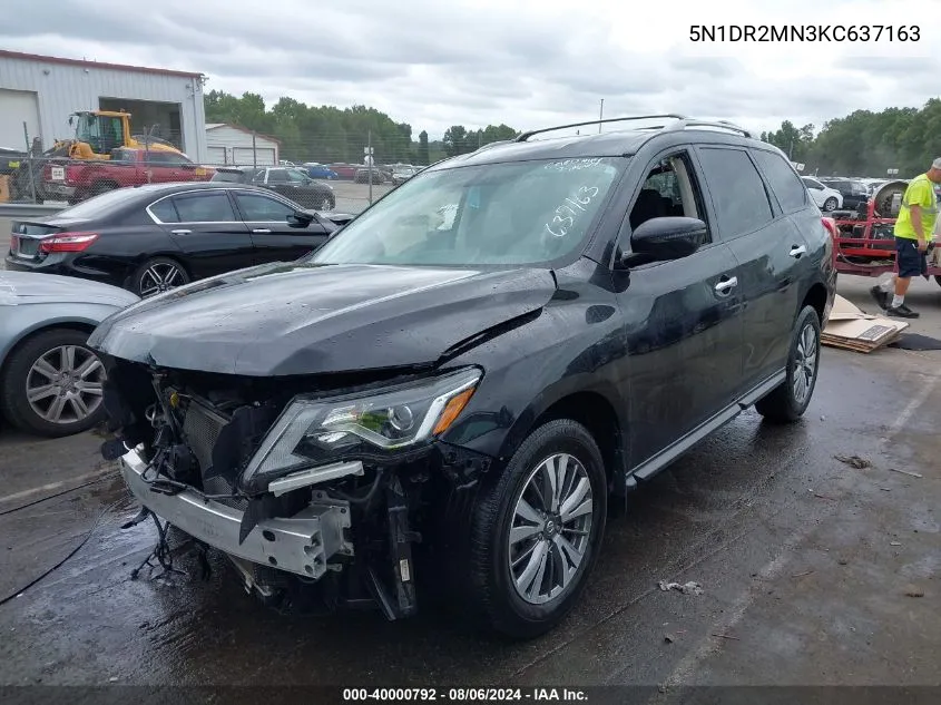 5N1DR2MN3KC637163 2019 Nissan Pathfinder S