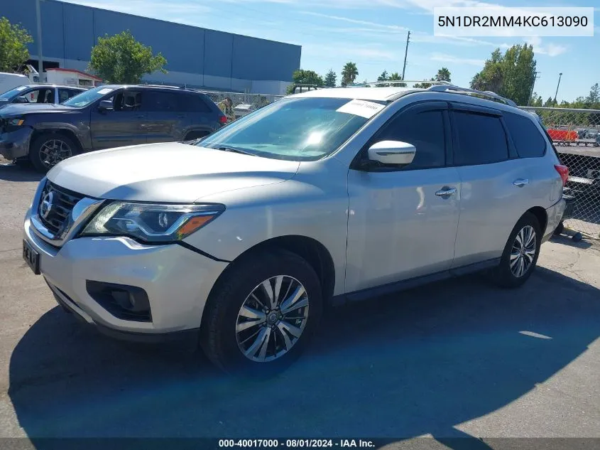 2019 Nissan Pathfinder Sl VIN: 5N1DR2MM4KC613090 Lot: 40017000