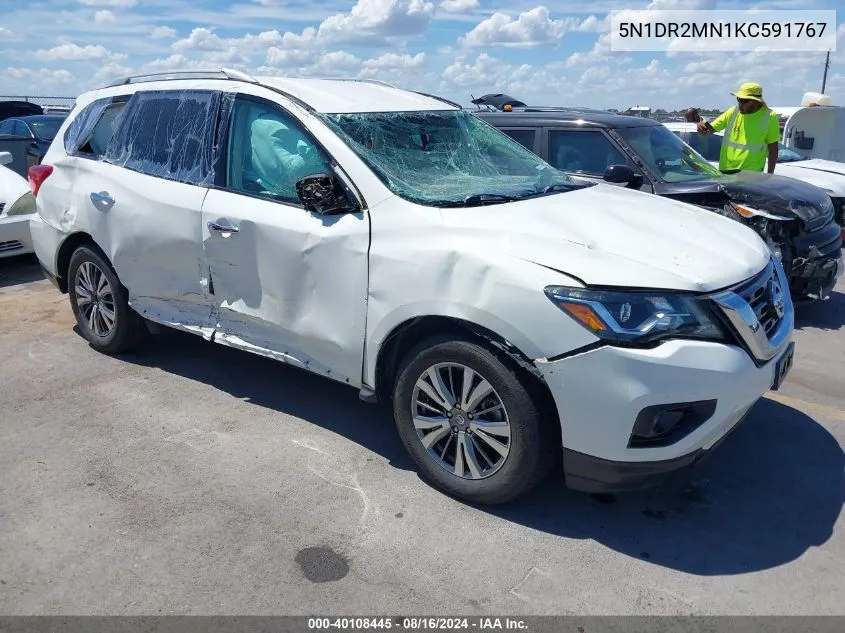 2019 Nissan Pathfinder Sv VIN: 5N1DR2MN1KC591767 Lot: 40108445