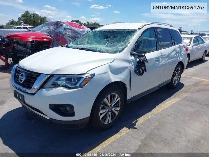 2019 Nissan Pathfinder Sv VIN: 5N1DR2MN1KC591767 Lot: 40108445