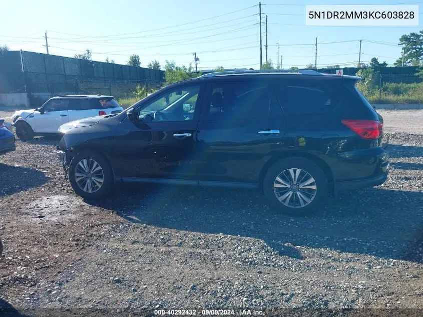 2019 Nissan Pathfinder S VIN: 5N1DR2MM3KC603828 Lot: 40292432