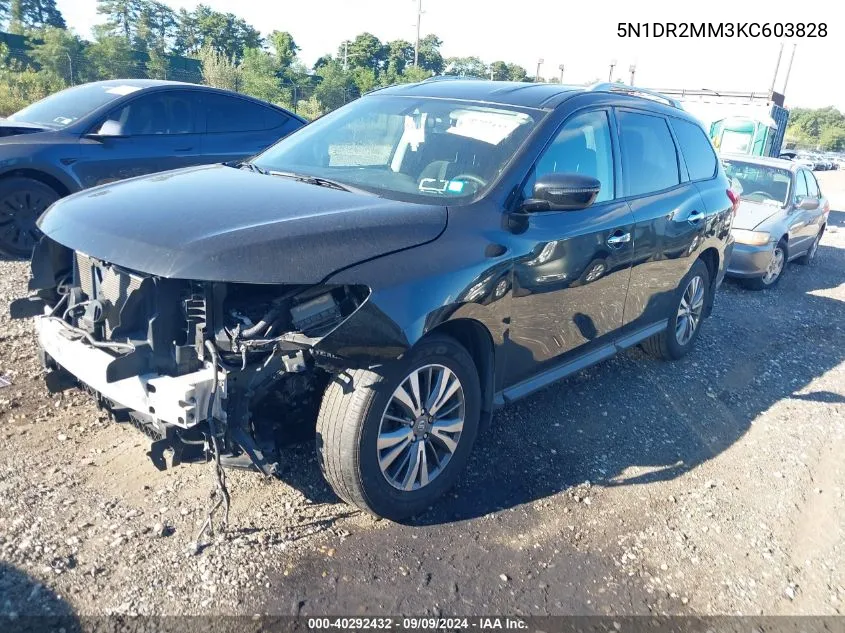 2019 Nissan Pathfinder S VIN: 5N1DR2MM3KC603828 Lot: 40292432