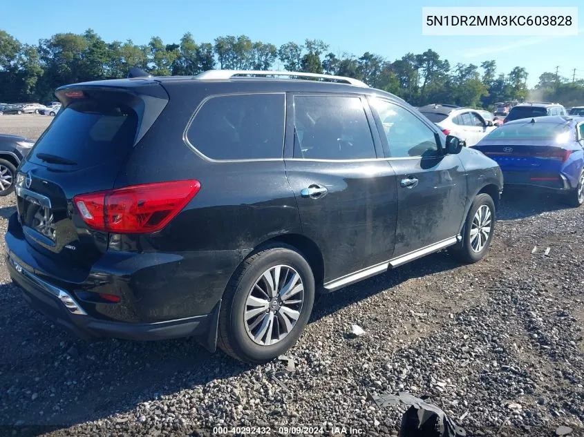 2019 Nissan Pathfinder S VIN: 5N1DR2MM3KC603828 Lot: 40292432