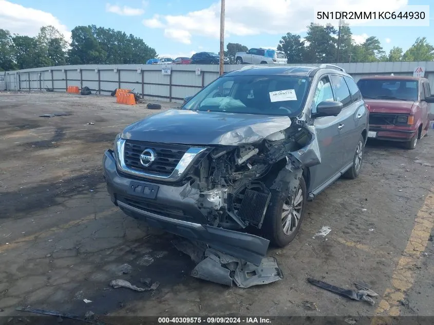 2019 Nissan Pathfinder Sl VIN: 5N1DR2MM1KC644930 Lot: 40309575