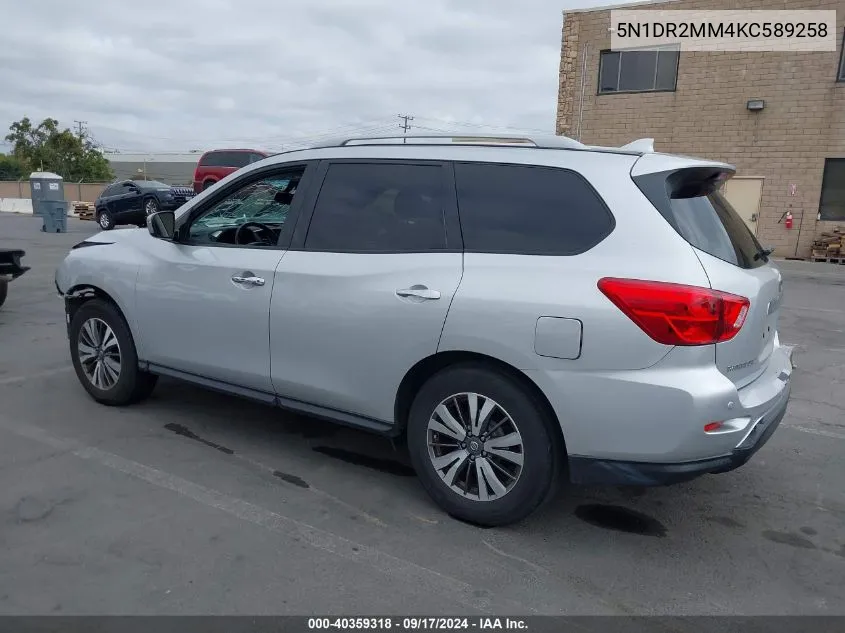 5N1DR2MM4KC589258 2019 Nissan Pathfinder Sv