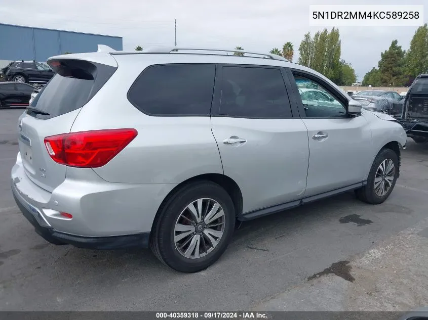 2019 Nissan Pathfinder Sv VIN: 5N1DR2MM4KC589258 Lot: 40359318