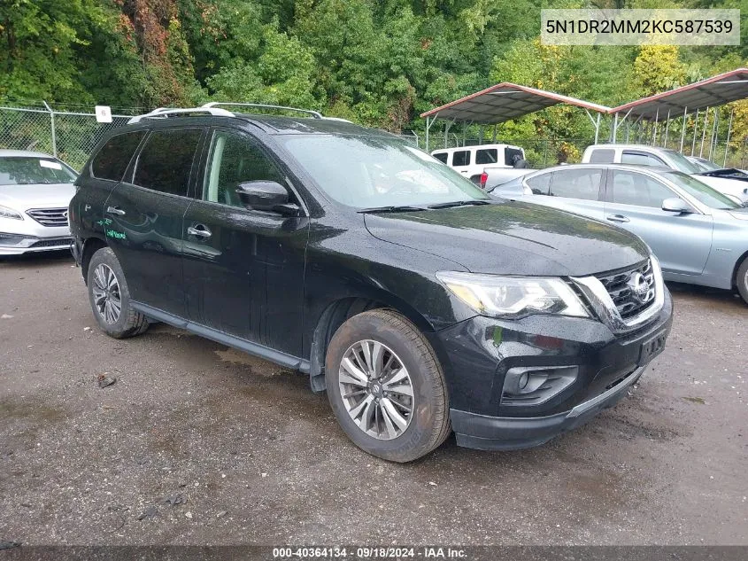 2019 Nissan Pathfinder Sl VIN: 5N1DR2MM2KC587539 Lot: 40364134