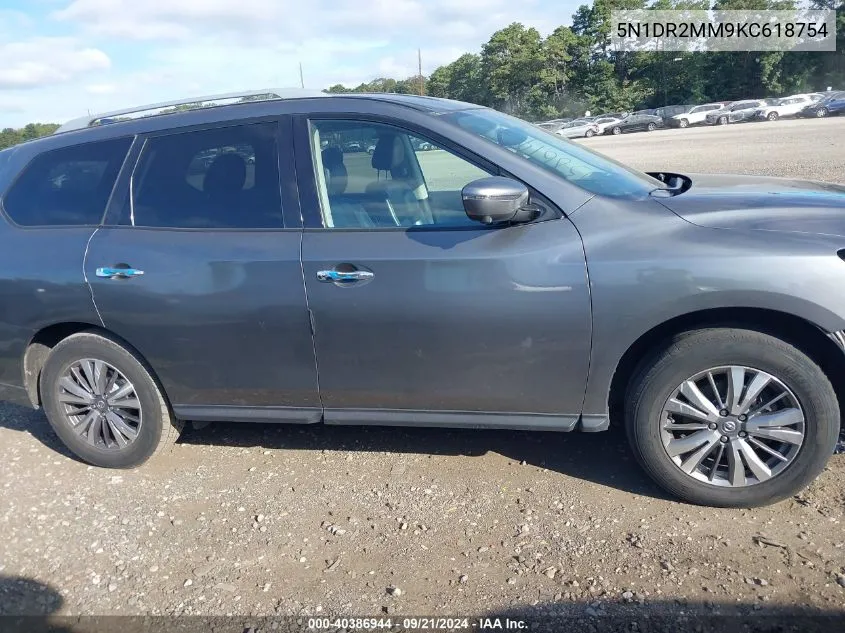 2019 Nissan Pathfinder Sl VIN: 5N1DR2MM9KC618754 Lot: 40386944