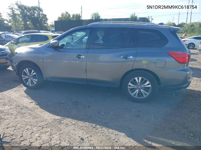 2019 Nissan Pathfinder Sl VIN: 5N1DR2MM9KC618754 Lot: 40386944