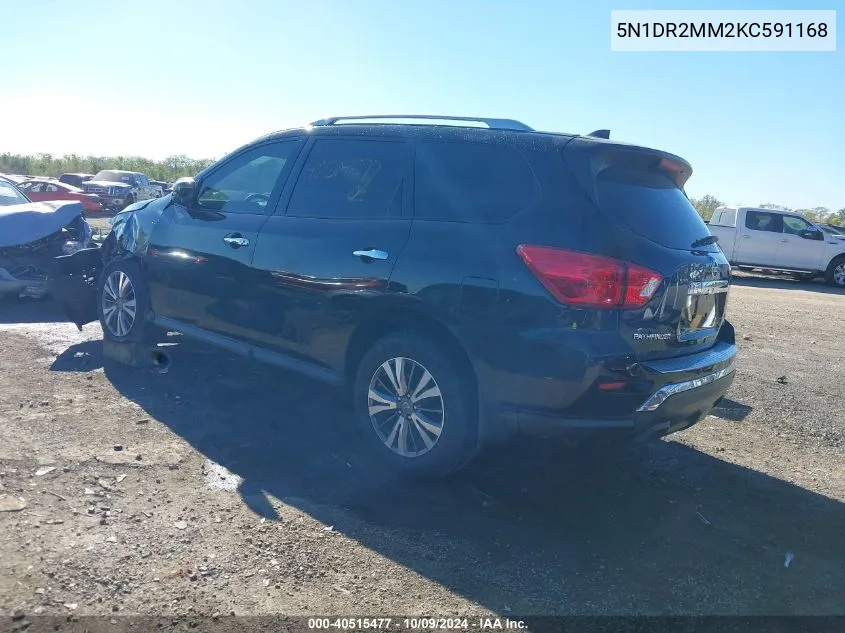 2019 Nissan Pathfinder Sl VIN: 5N1DR2MM2KC591168 Lot: 40515477