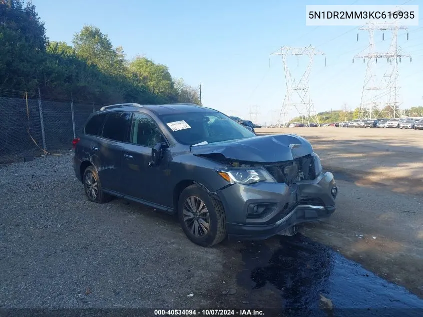 5N1DR2MM3KC616935 2019 Nissan Pathfinder Sv