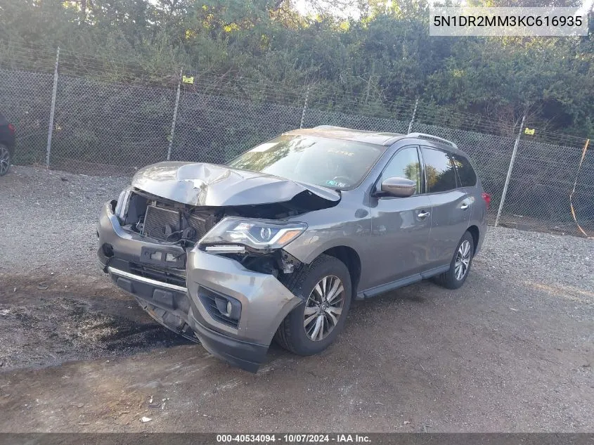 5N1DR2MM3KC616935 2019 Nissan Pathfinder Sv