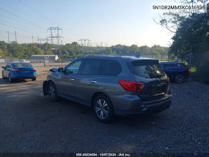 5N1DR2MM3KC616935 2019 Nissan Pathfinder Sv