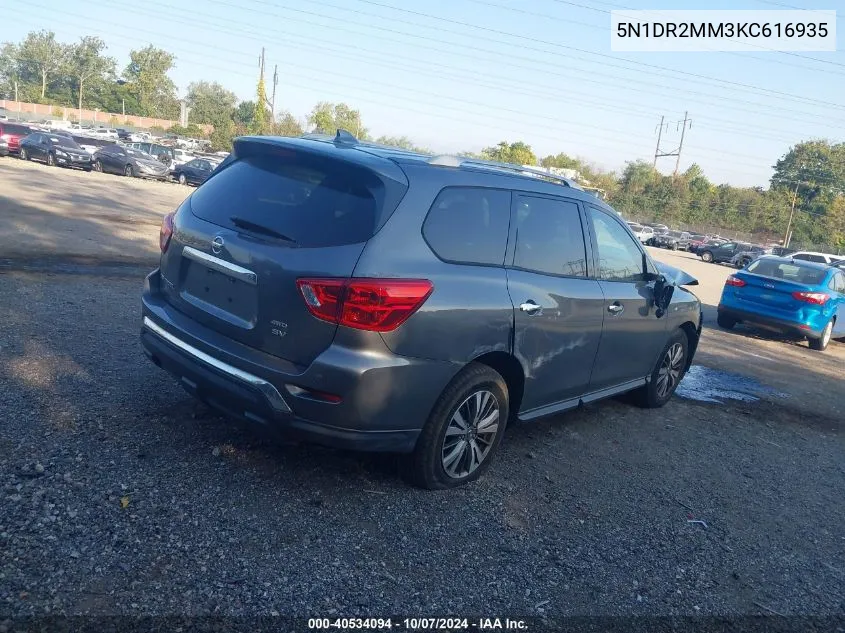 2019 Nissan Pathfinder Sv VIN: 5N1DR2MM3KC616935 Lot: 40534094