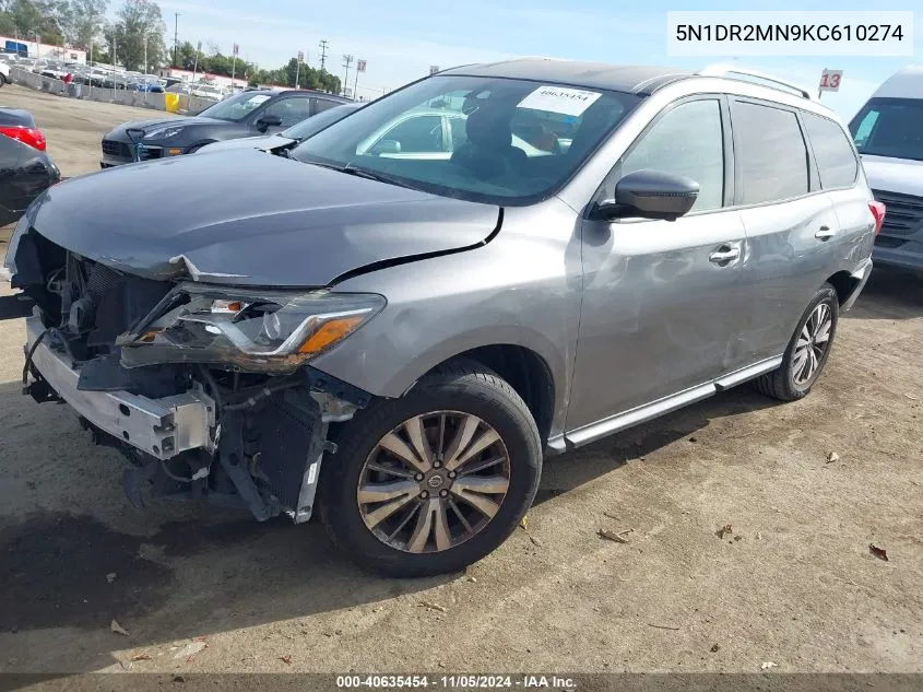 2019 Nissan Pathfinder Sl VIN: 5N1DR2MN9KC610274 Lot: 40635454