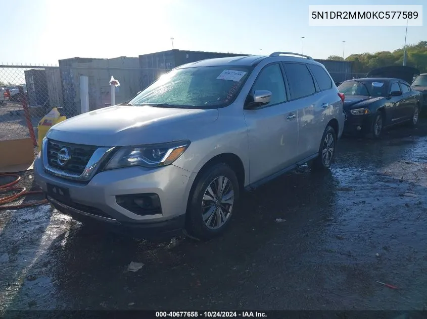 2019 Nissan Pathfinder S VIN: 5N1DR2MM0KC577589 Lot: 40677658