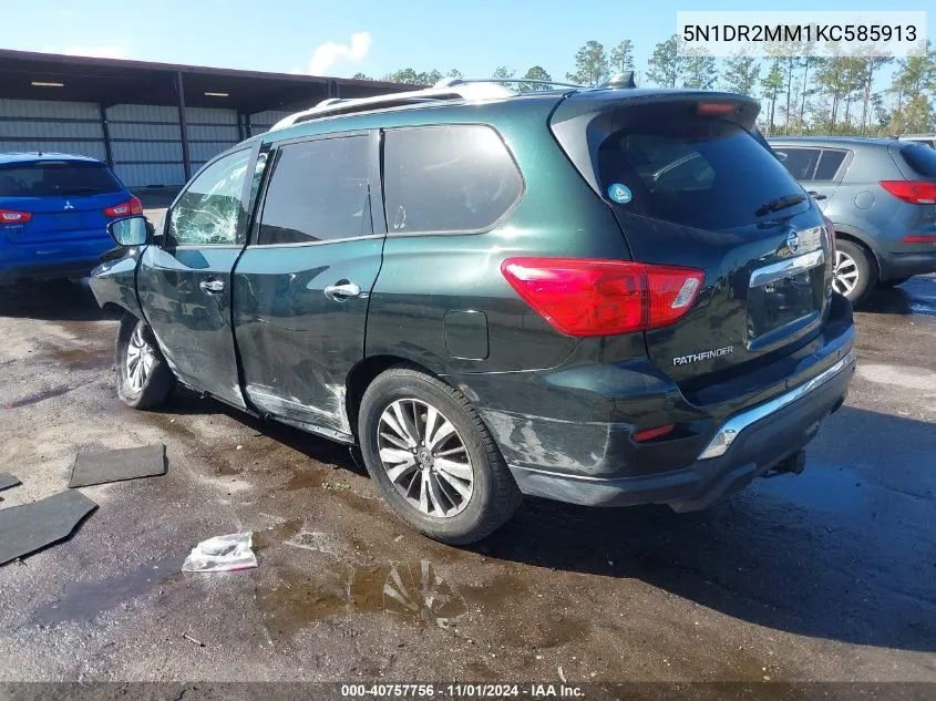 5N1DR2MM1KC585913 2019 Nissan Pathfinder Sv