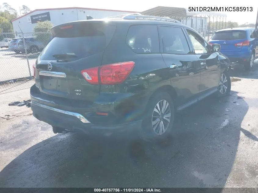 2019 Nissan Pathfinder Sv VIN: 5N1DR2MM1KC585913 Lot: 40757756