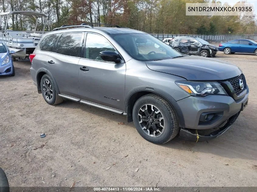 2019 Nissan Pathfinder Sv VIN: 5N1DR2MNXKC619355 Lot: 40784413