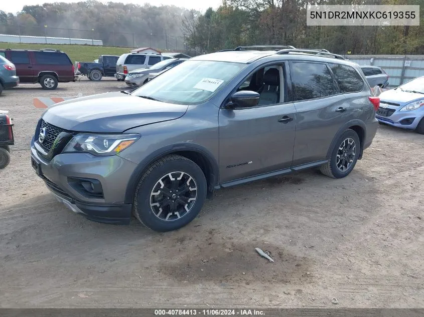 2019 Nissan Pathfinder Sv VIN: 5N1DR2MNXKC619355 Lot: 40784413