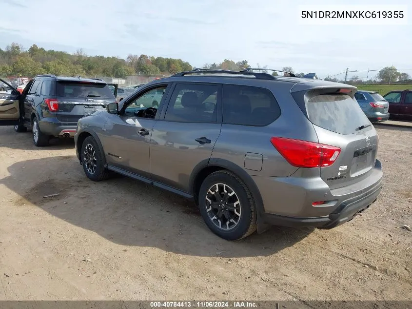 2019 Nissan Pathfinder Sv VIN: 5N1DR2MNXKC619355 Lot: 40784413