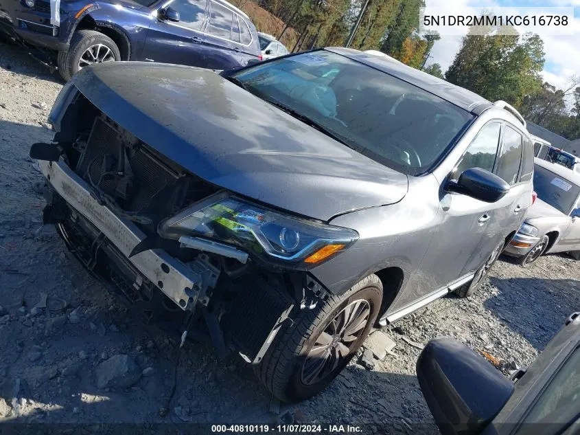 2019 Nissan Pathfinder Sv VIN: 5N1DR2MM1KC616738 Lot: 40810119