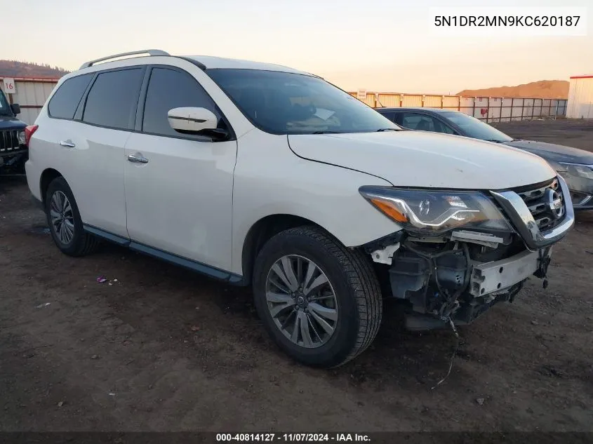 2019 Nissan Pathfinder Sv VIN: 5N1DR2MN9KC620187 Lot: 40814127