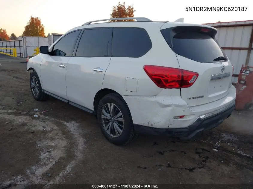 2019 Nissan Pathfinder Sv VIN: 5N1DR2MN9KC620187 Lot: 40814127