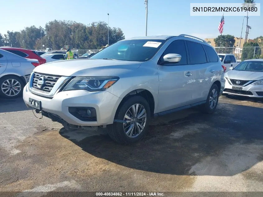 2019 Nissan Pathfinder Sv VIN: 5N1DR2MN2KC619480 Lot: 40834862