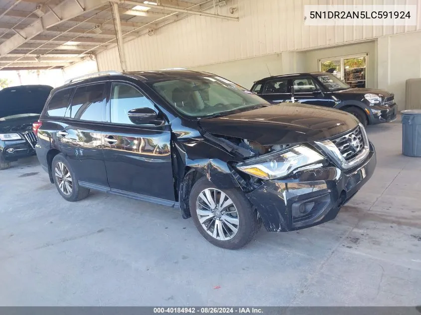 2020 Nissan Pathfinder S 2Wd VIN: 5N1DR2AN5LC591924 Lot: 40184942