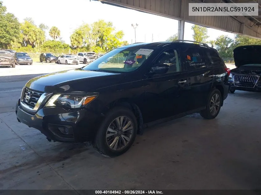 2020 Nissan Pathfinder S 2Wd VIN: 5N1DR2AN5LC591924 Lot: 40184942