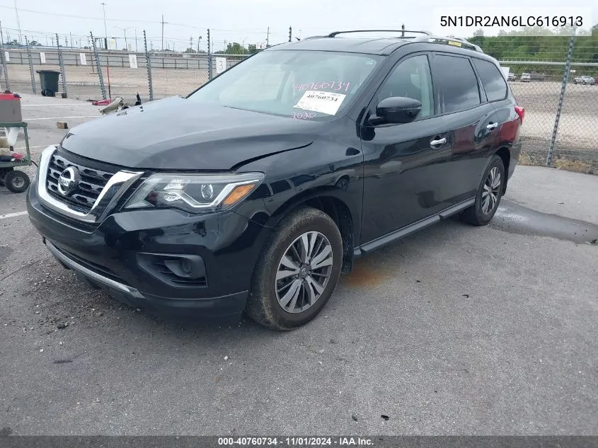 2020 Nissan Pathfinder S 2Wd VIN: 5N1DR2AN6LC616913 Lot: 40760734