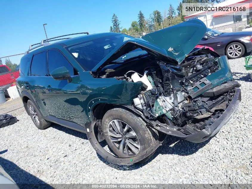 2024 Nissan Pathfinder Sl 4Wd VIN: 5N1DR3CC1RC216168 Lot: 40232094