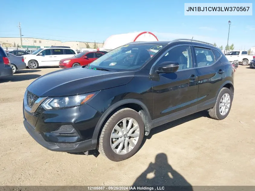 2020 Nissan Qashqai VIN: JN1BJ1CW3LW370567 Lot: 12105887