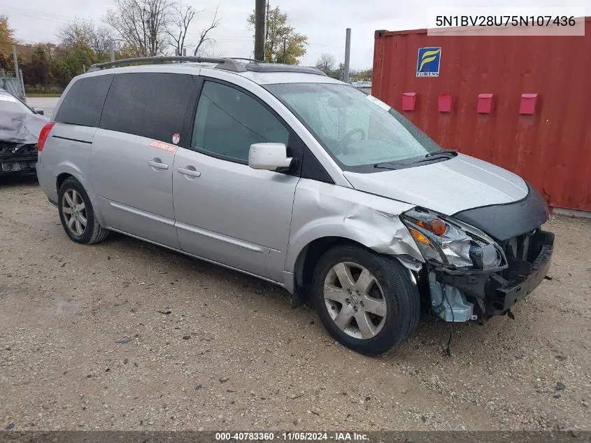 5N1BV28U75N107436 2005 Nissan Quest 3.5 Se