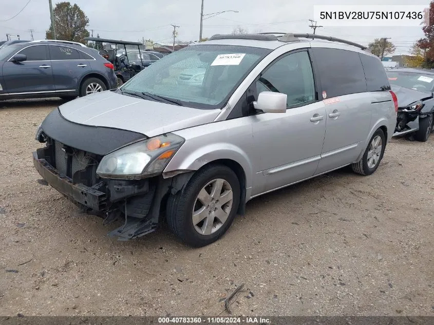 5N1BV28U75N107436 2005 Nissan Quest 3.5 Se